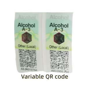 Variable QR code tag