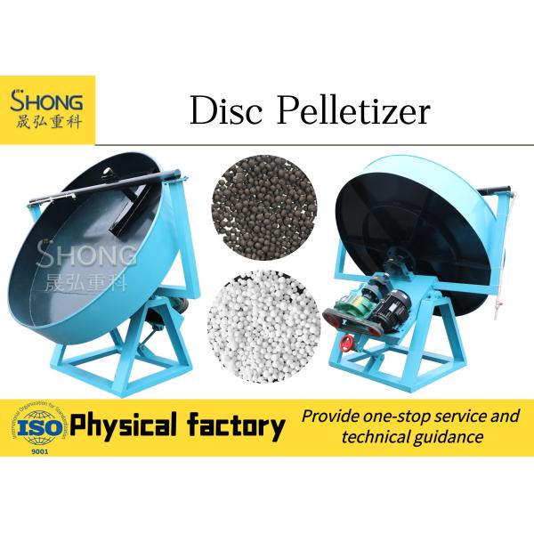 Full Auto High Granulation Rate Disc Granulator Production Line for Wide Application Materials