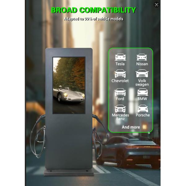 43 Inch 22KW Double Electric Car EV Charger Outdoor Digital Signage With OCPP 1.6 or 2.0