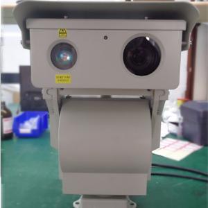 Quality 2km Zoom Night Vision Long Range Infrared Camera PTZ CCTV Camera CMOS Sensor for sale