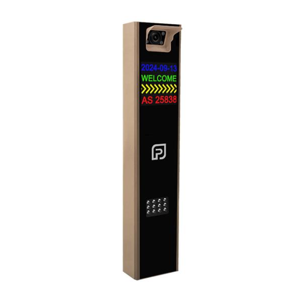 Automated Parking Management System with LPR Controller and Barrier Gate for