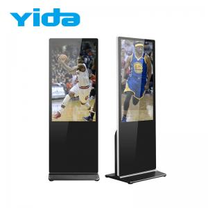 Quality Indoor 55 Inch Floor Stand LCD Poster Removable LCD Digital Signage Kiosk for sale