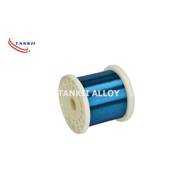 180C Polyesterimide Enameled Aluminium Wire 0.40-0.50mm