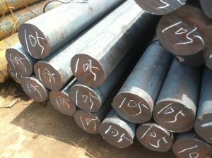Quality Hot rolled / cold rolled round steel bar grade 1045 carbon steel rods for sale