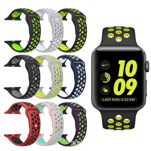 Quality RoHS Silicone Milanese Nylon Apple iWatch Wristbands for sale
