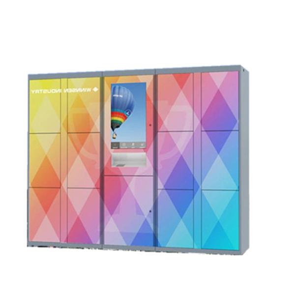 Buy Advanced Parcel Delivery Lockers With Stable Software Solution And Structure at wholesale prices