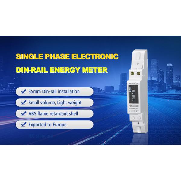 Single phase mini din rail kwh meter active energy meter