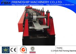 Quality Changeable C Z Purlin Roll Forming Machinery , Automatic Change size,PLC operate for sale