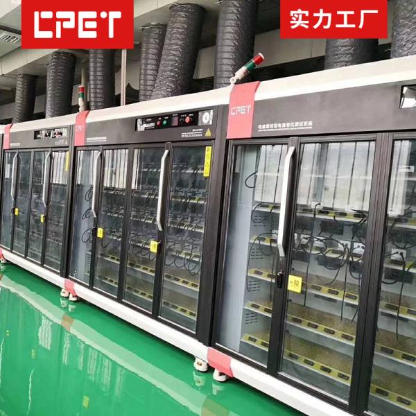 Buy 100W Power Bank Testing Machine Burn In Tester For Portable Charger Customization at wholesale prices