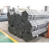 Precision Seamless Alloy Steel Pipe 35CrMo , 40CrMo , 42CrMo , 42CrMo4 for sale