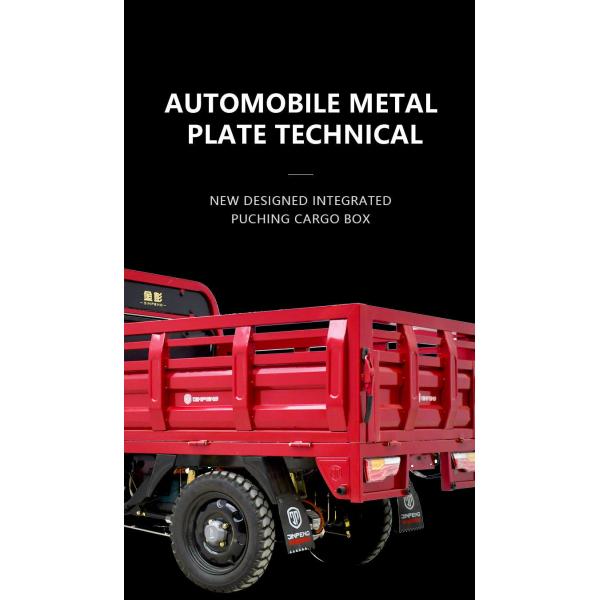 Jinpeng Electric Commercial Vehicles 60V 3 Wheel Cargo Electric Tricycle