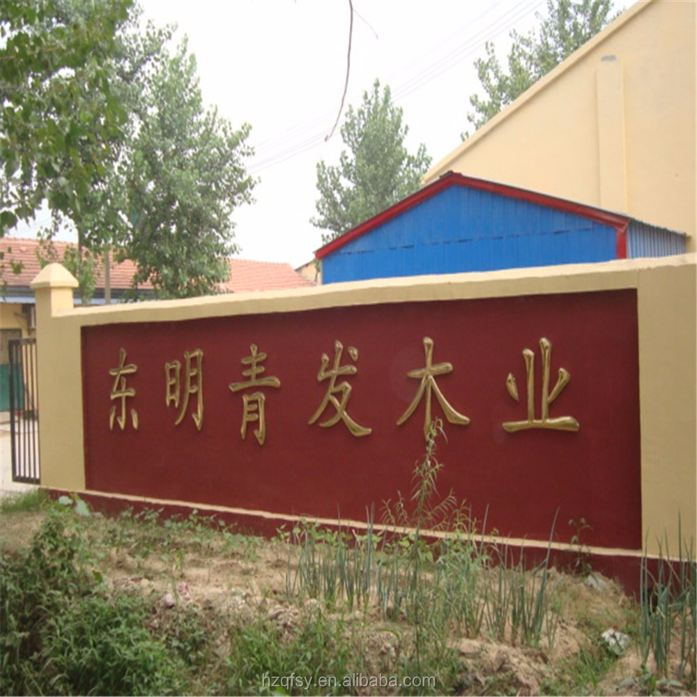 Moisture Content 8%-12% Paulownia Lumber Board For Contemporary Design