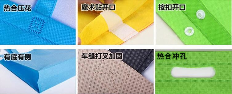 non woven /pp woven bag non woven gift bag non woven polypropylene tote bag bag non woven
