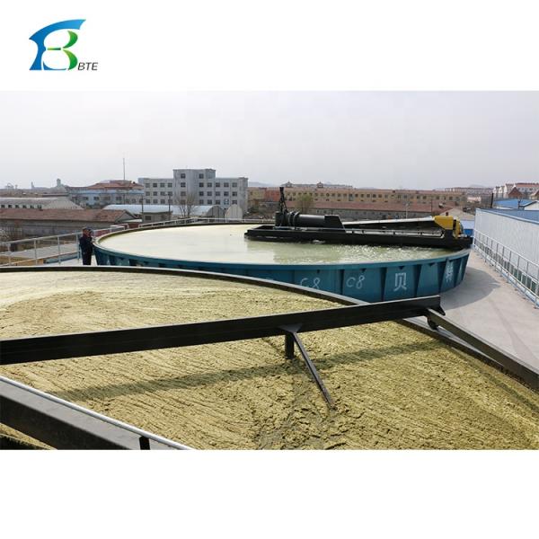 Peripheral Driving Type Sludge Sucker Diameter Complete Bridge Sludge Scraping Machine
