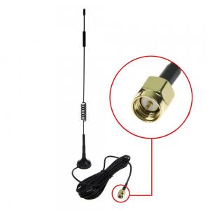 China Portable 3-5dBi Outdoor Cell Booster Antenna GSM Magnetic Antenna on sale