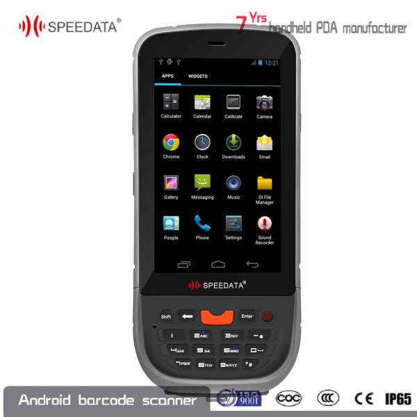 Buy RS232 Modules for Android Barcode Scanner Terminal with WiFi Bluetooth 4G SIM Card at wholesale prices