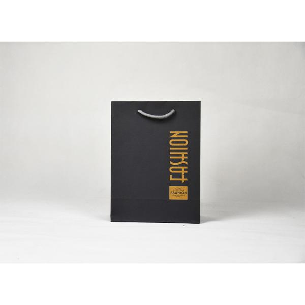 250g 300g Paper Shopping Bags With Open Closure Twisted Handle