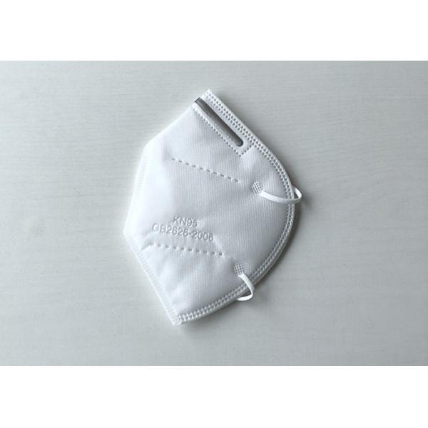 Disposable Earloop Nonwoven KN95 Face Mask Carbon Filter Respirator Dust Mask FFP2