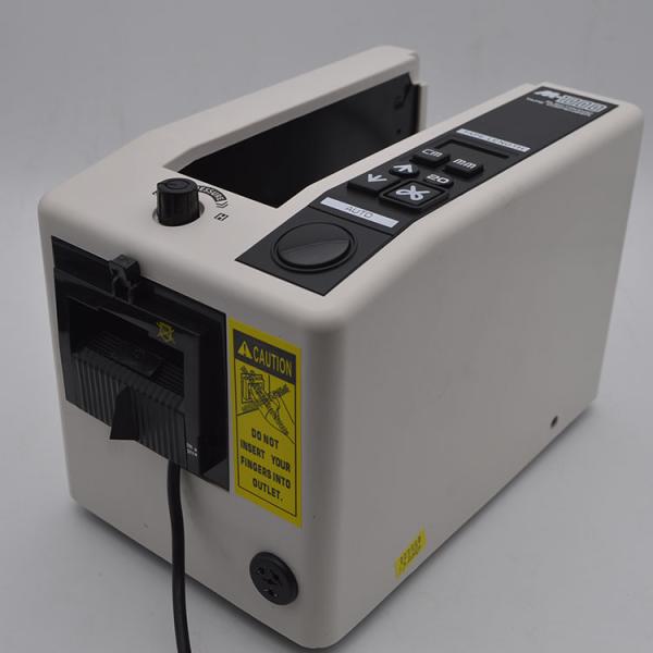 Shipping Quickly YINATE M1000 Automatic Tape Dispenser electric adhesive tape dispenser machine Cut Automatically