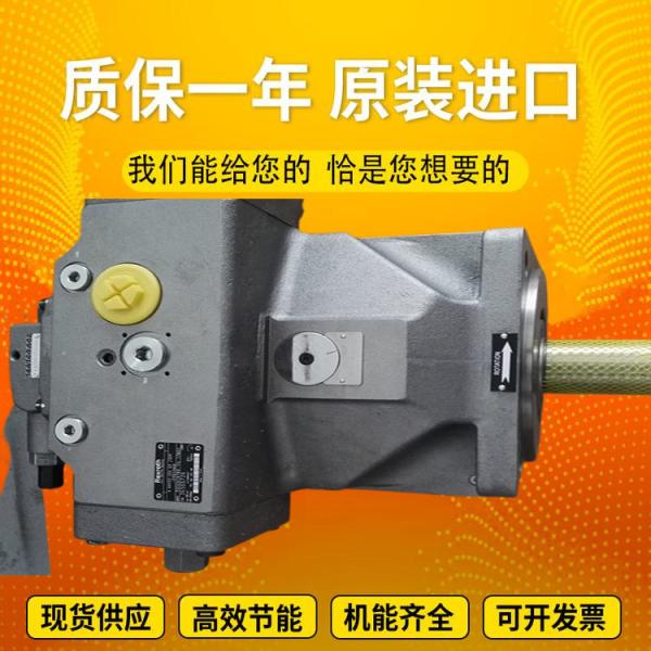 A4VSO355DR/30R-PZB13N00 A4VSO355DR/30R-VPB13N00 Rexroth Germany brand new genuine original high-pressure variable axial piston pump