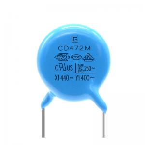 China ODM Ceramic High Voltage Capacitor 472M 400VAC Long Service Life on sale