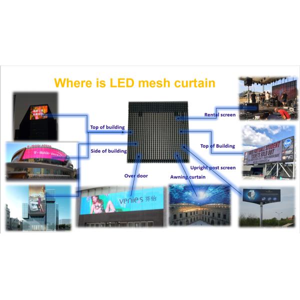 8000nits P15 LED Mesh Curtain Display Waterproof IP67 1R1G1B