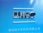 Mini Infrared Sensor Module , Metal Detector Sensor Module Position Induction