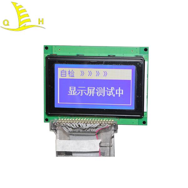 12864 Dot Matrix LCD Screen Module Display Viewing Direction 6 O'Clock
