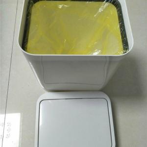 Quality Fast Acting Sensor Garbage Can , Rectangular Rubbish Bin With Sensor Lid for sale