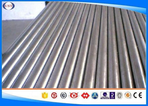 Buy stainless steel bar Characteristics for grade 40KH13   ( 40Х13 ) stainless steel rod at wholesale prices