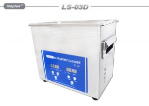 China Commercial Electric Jewelry Ultrasonic Cleaner For Jewelry 3L 120W on sale