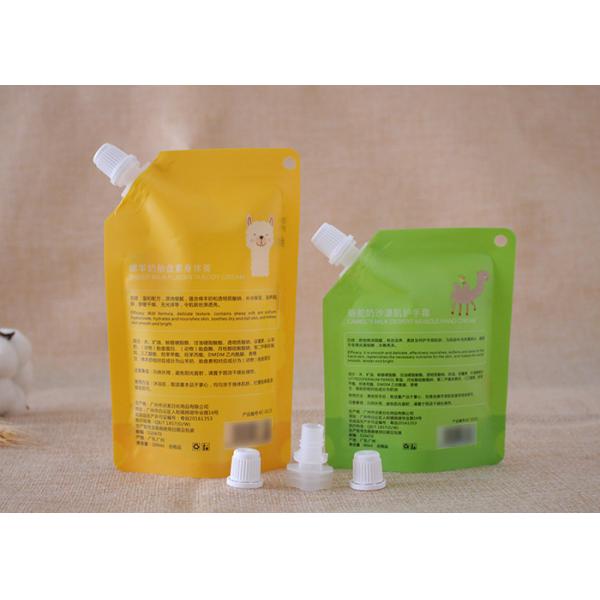 Refillable Custom 150C Printed Spout Bag For Moisure Cream