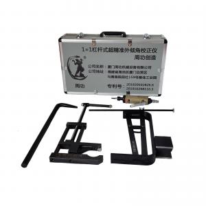 Quality Multifuntional Camber Adjusting Tool For MacPherson Suspension for sale