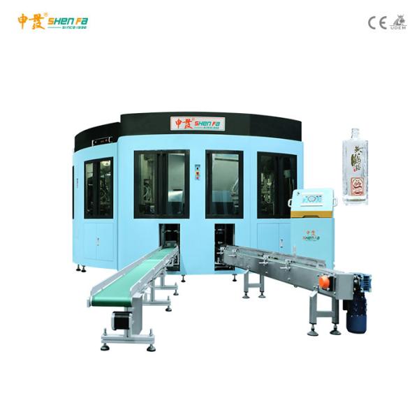 8-Color Servo Screen Printing Machine for Bottles 30-60pcs/min