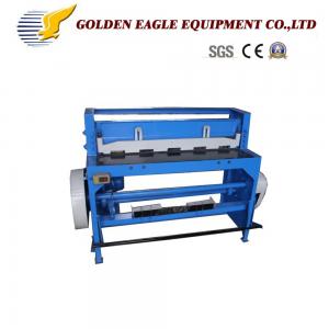 Quality Electric Metal Cutting Machine 1600mm Working Width Cut Metal Type Electric Cutting for sale