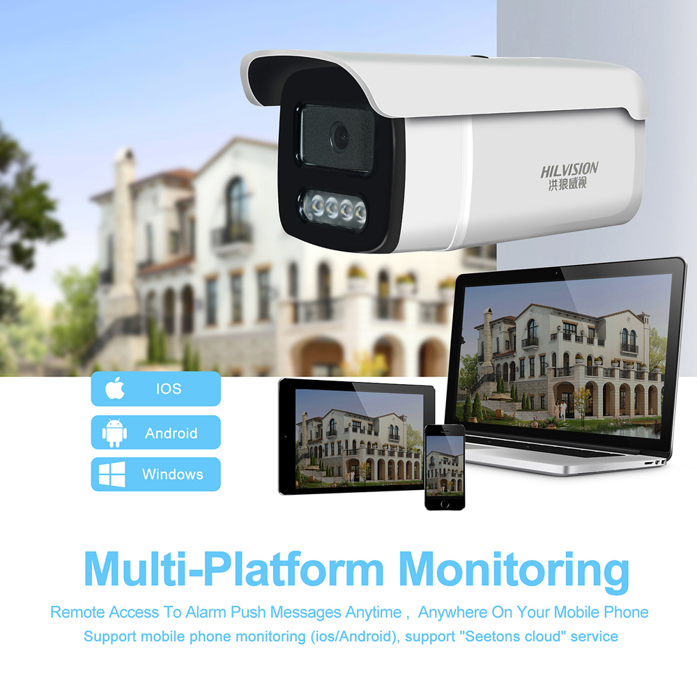 4mm/6mm HD Lens C2250TQ-10D Black Light Full Color Network Security Camera For Android