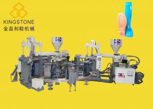 China Double Colour Injection Moulding Machine For PVC Plastic Boots on sale