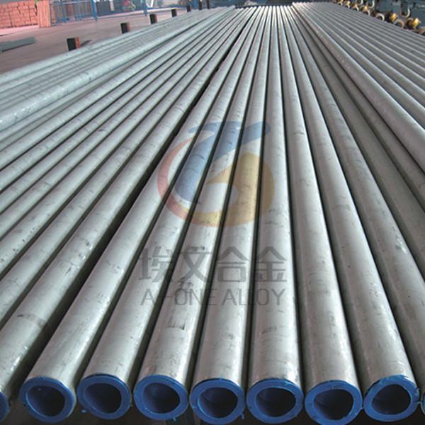 Buy Duplex stainless steel seamless pipe UNS S32707 S39274 S32760 at wholesale prices
