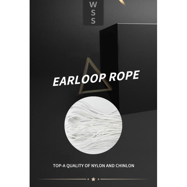 3MM 5MM Spandex & Chinlon Material For Disposable Flat & Round Elastic Earloop Rope