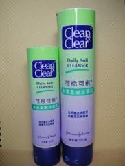 China Hand Care, Body Wash Laminate Tube Packaging, Plastic Cosmetic Tubes on sale