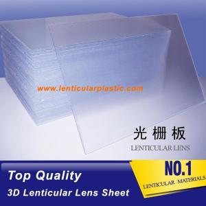 Quality high quality flip lenticular lens test-3mm thickness 20 lpi flip lenticular lens blanks for flip advertising pictures for sale