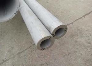 Quality ASTM A312 TP 304 Seamless Stainless Tube Anealed And Pickled For Boiler for sale