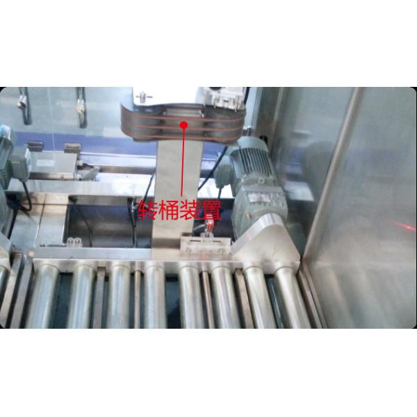 Quantitative Filling Machine Weighing Auto Liquid Filling Machine Equipment 100-250Kg