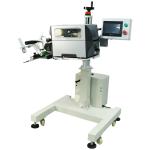 Semi-automatic Label Applicator with Built-in Thermal Printer and QR Code