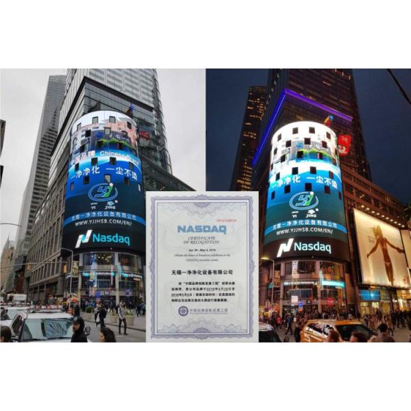 Turnkey Modular Clean Room GMP Prefabricated Clean Room