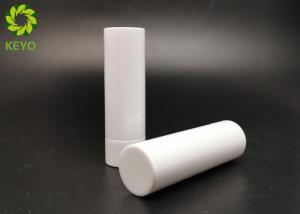 China Round Shape White Color Aluminum Lip Stick Tube Lip Balm Tube on sale