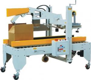 China Carton Top And Bottom Sealing Machine for carton or box packing, carton sealing machine on sale