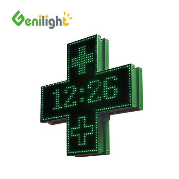 1G Pixel Configuration Custom Size Full Color Pharmacy LED Cross Sign with RGB
