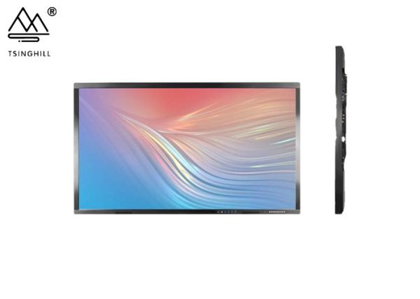 Buy Multi Function Digital Interactive Smart Board 75 Interactive Touch Screen at wholesale prices