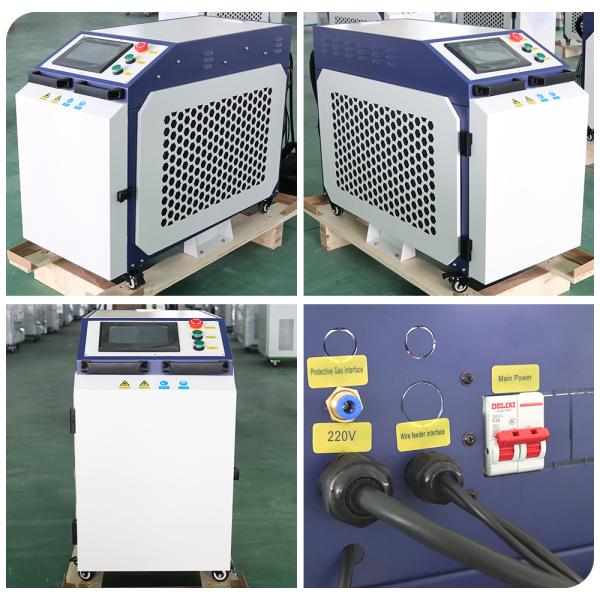 RAYCUS CW Fiber Laser Laser Welders 4 Functions 1500W 2000W 3000W 4 in 1 Handheld Laser Cutting Cleaning Welding Machine